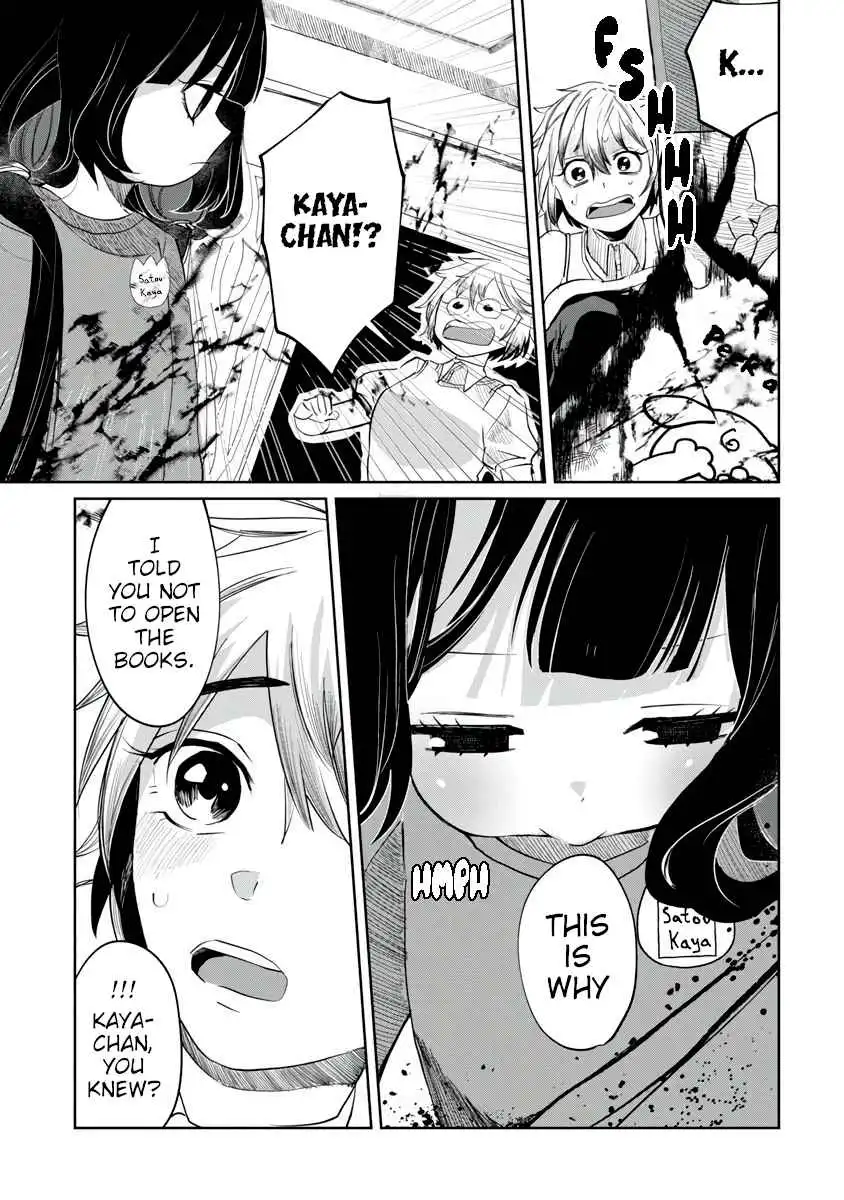 Kaya-chan wa kowakunai Chapter 2 20